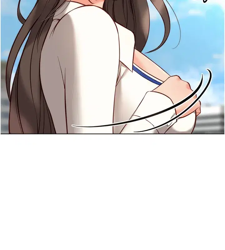 第23話-妳能給我什麼好處_