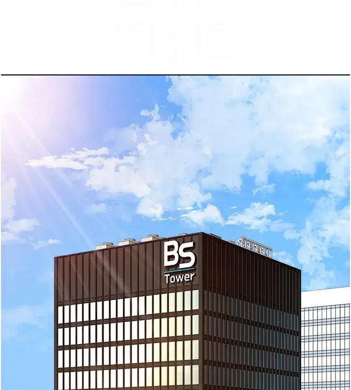 第23話-妳能給我什麼好處_