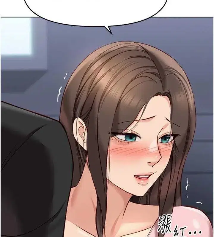 第24話-初嘗乳汁的美味!