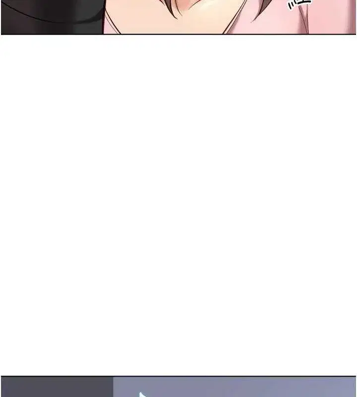 第24話-初嘗乳汁的美味!