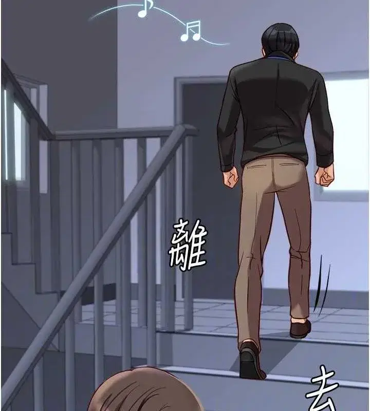 第24話-初嘗乳汁的美味!