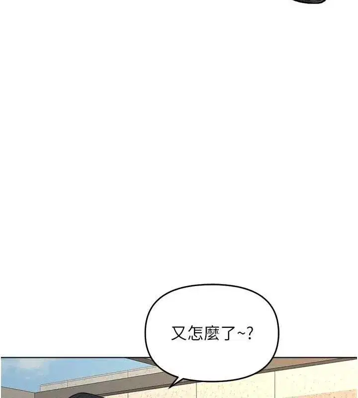 第24話-初嘗乳汁的美味!