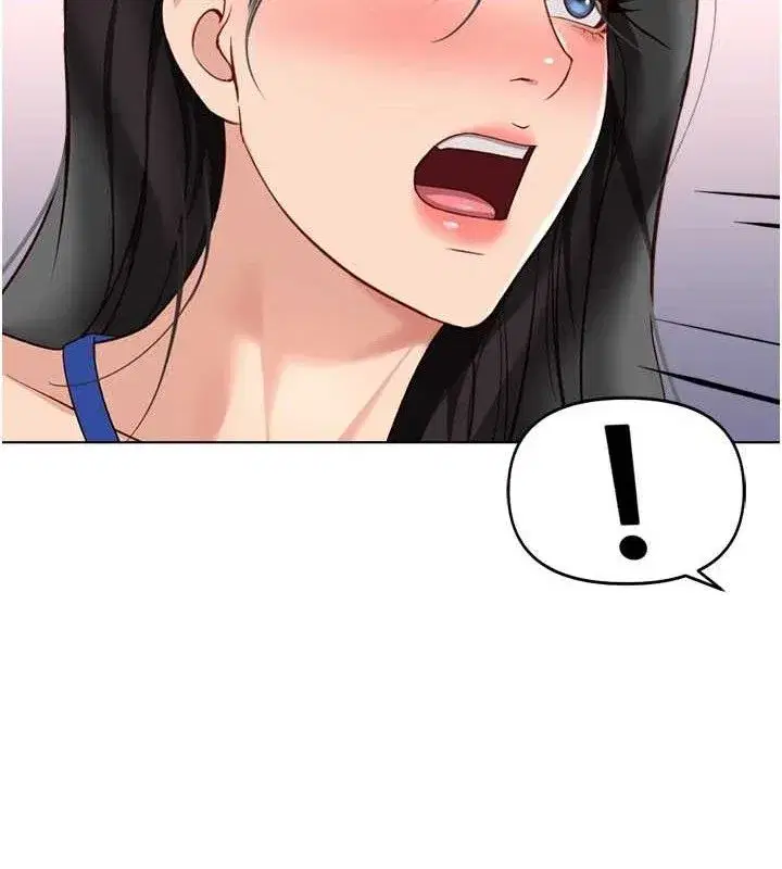 第24話-初嘗乳汁的美味!