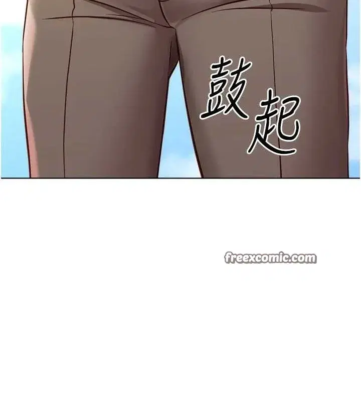 第24話-初嘗乳汁的美味!