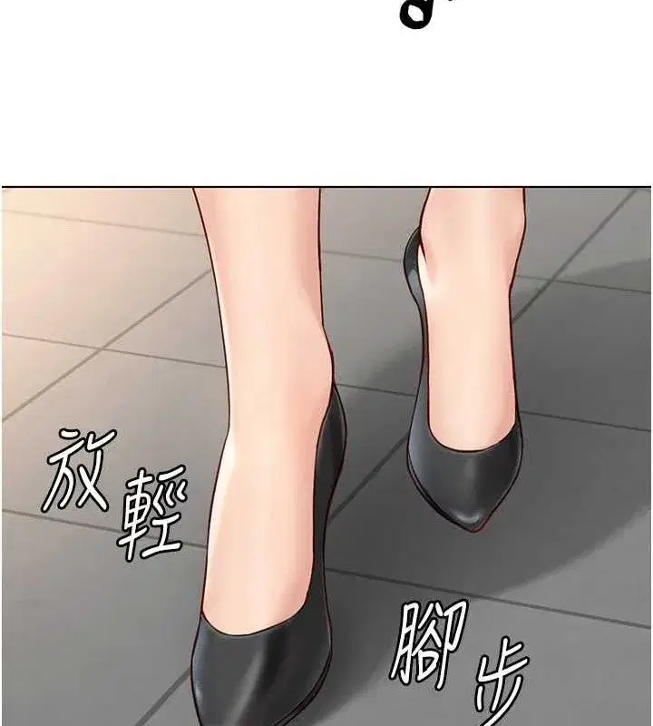 第24話-初嘗乳汁的美味!