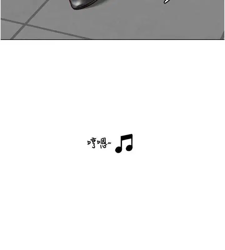 第24話-初嘗乳汁的美味!