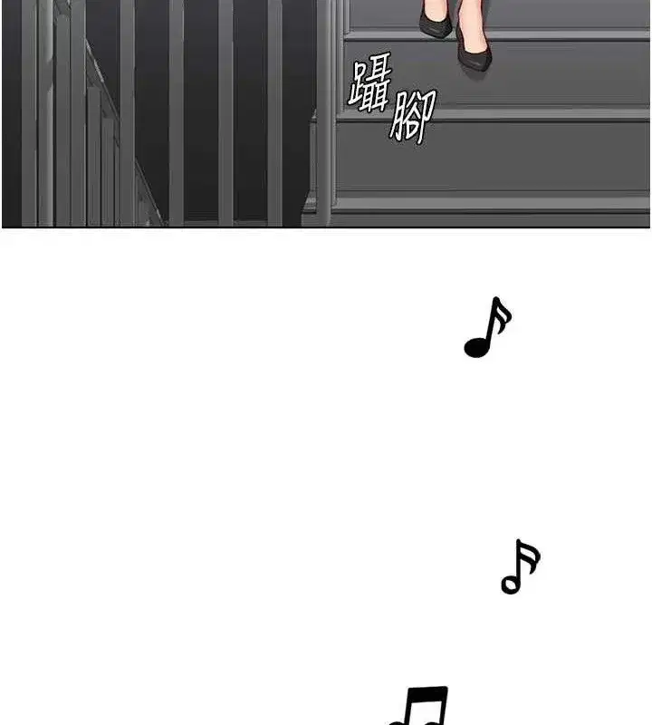 第24話-初嘗乳汁的美味!