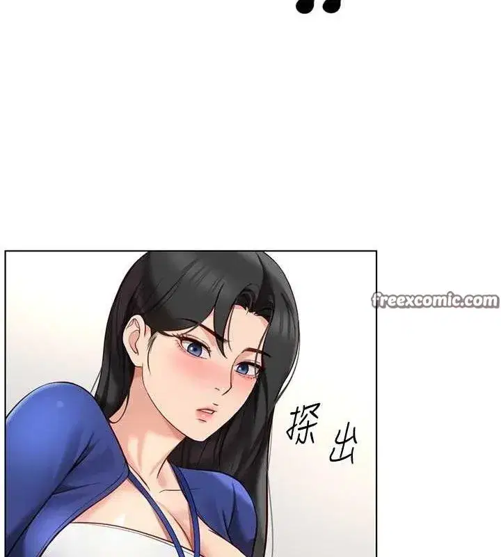 第24話-初嘗乳汁的美味!