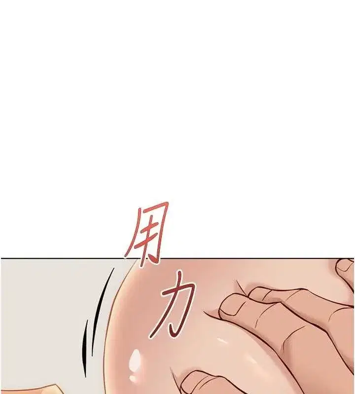 第24話-初嘗乳汁的美味!