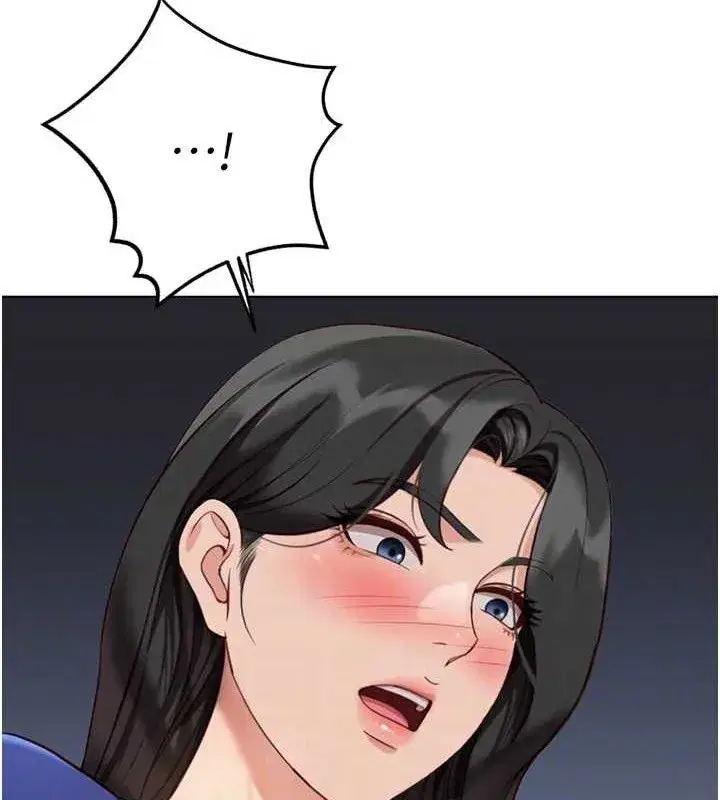 第24話-初嘗乳汁的美味!