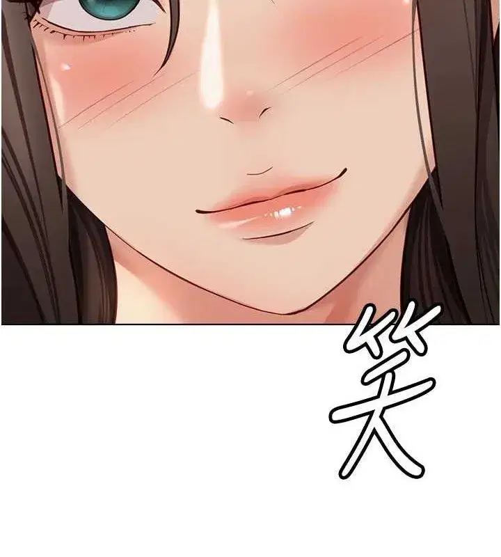 第24話-初嘗乳汁的美味!