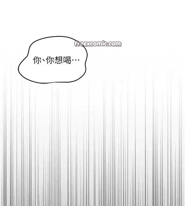 第24話-初嘗乳汁的美味!