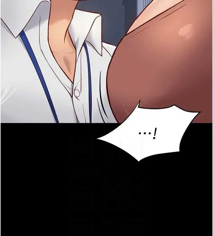 第24話-初嘗乳汁的美味!