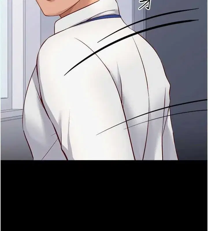 第24話-初嘗乳汁的美味!