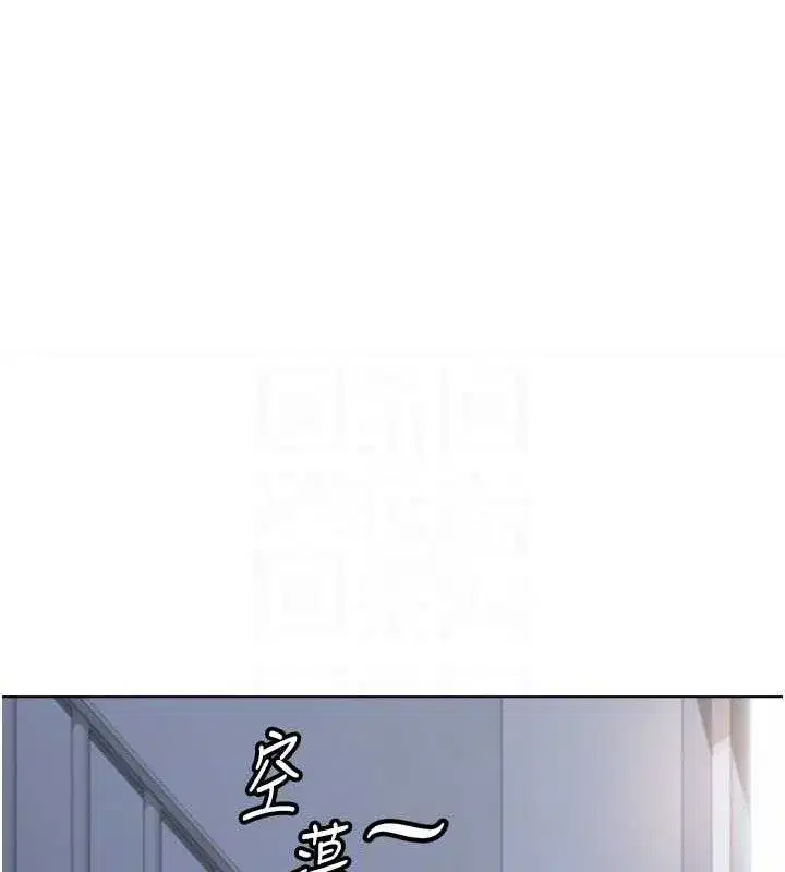 第24話-初嘗乳汁的美味!