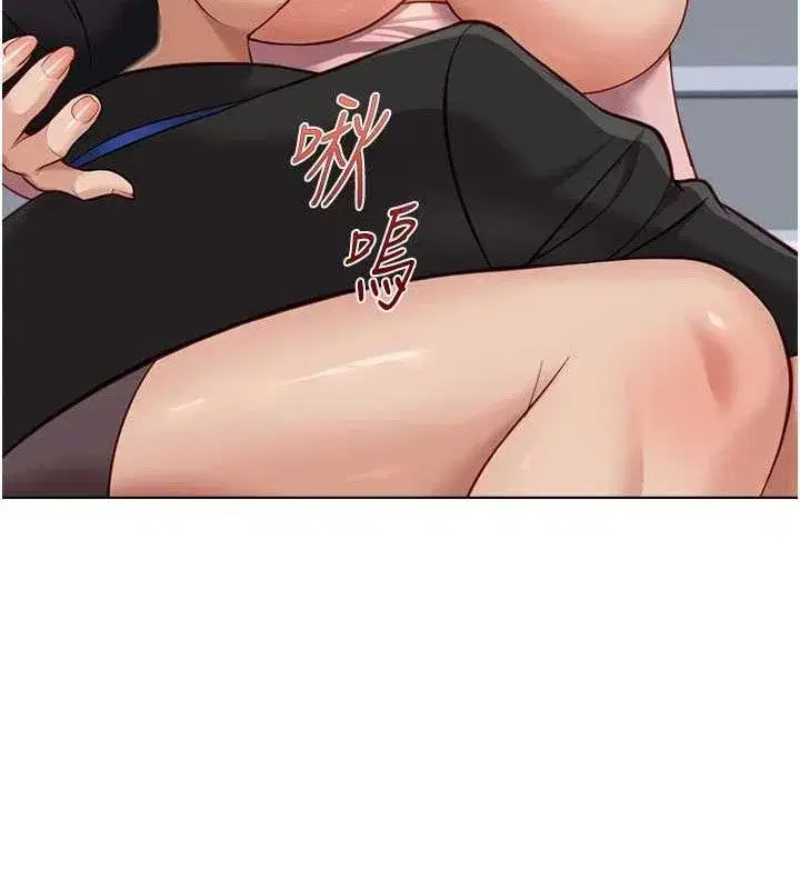 第24話-初嘗乳汁的美味!