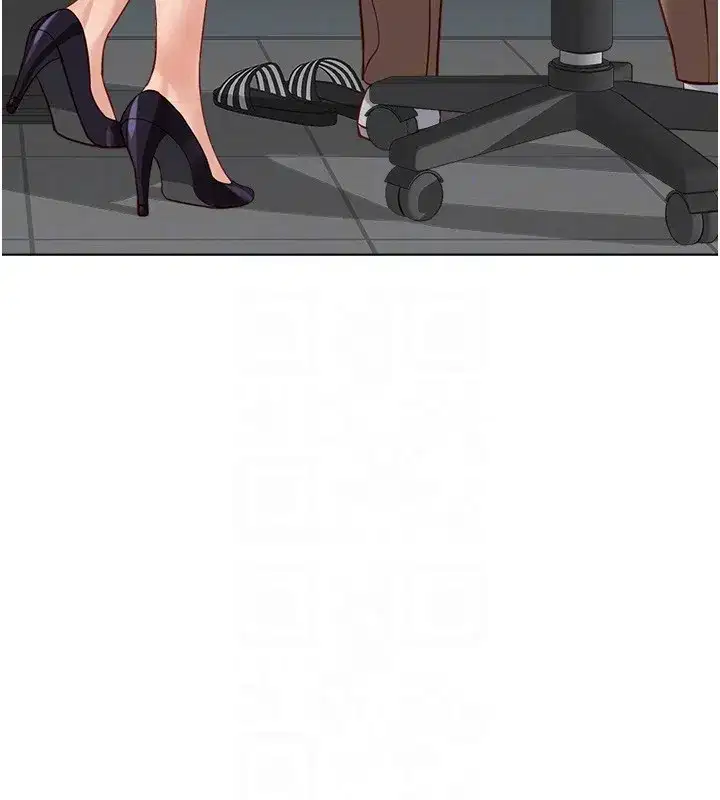 第25話-肉體交易的時間到了