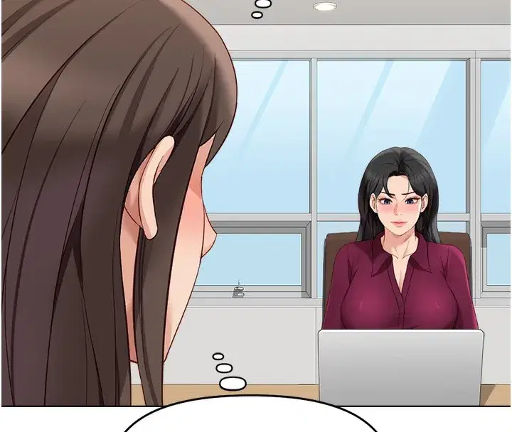 第25話-肉體交易的時間到了