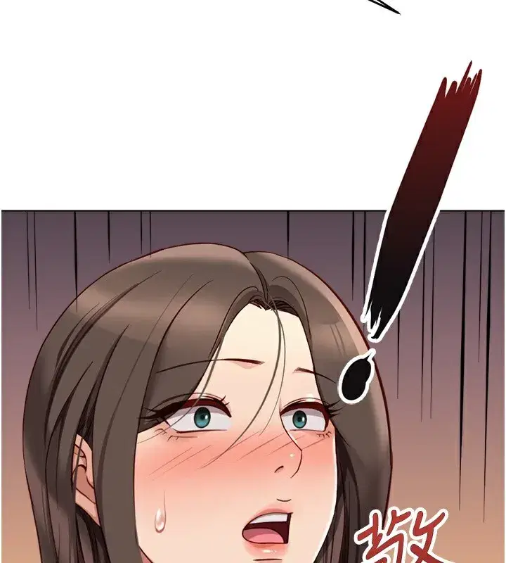 第25話-肉體交易的時間到了