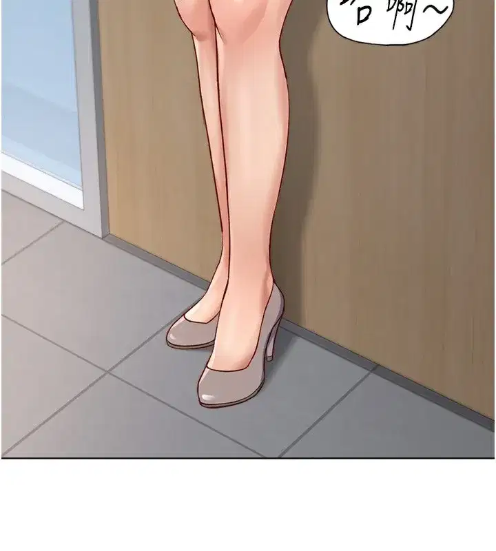 第25話-肉體交易的時間到了