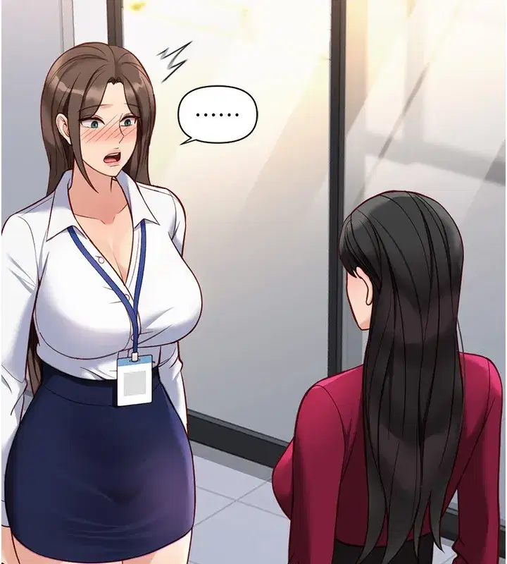 第25話-肉體交易的時間到了