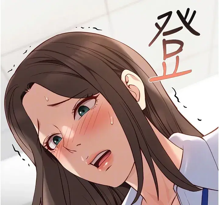 第25話-肉體交易的時間到了