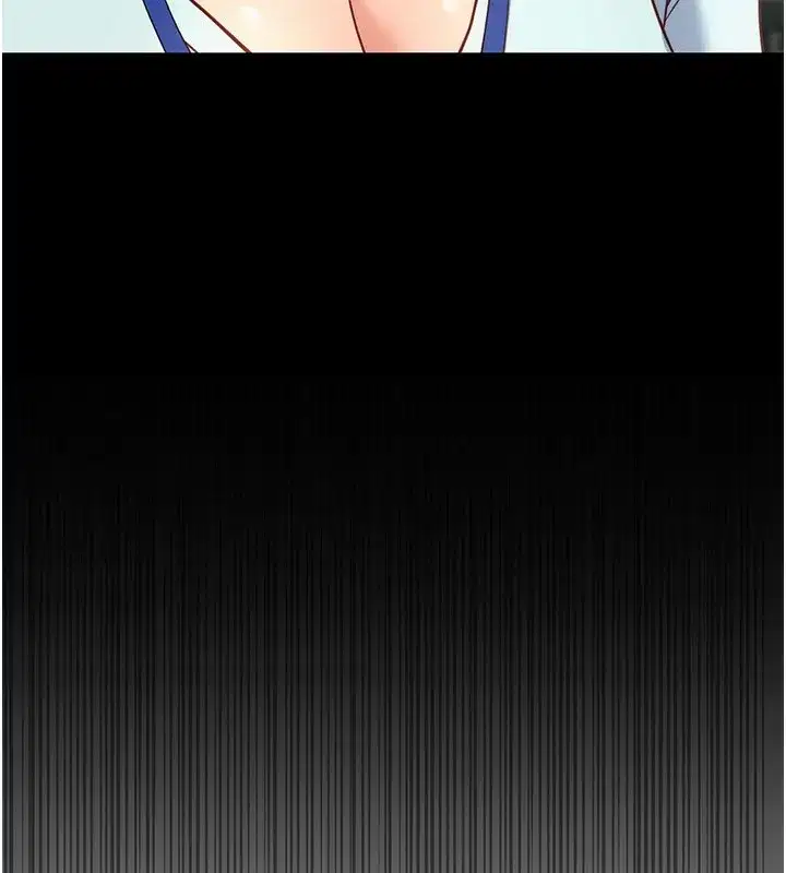 第25話-肉體交易的時間到了