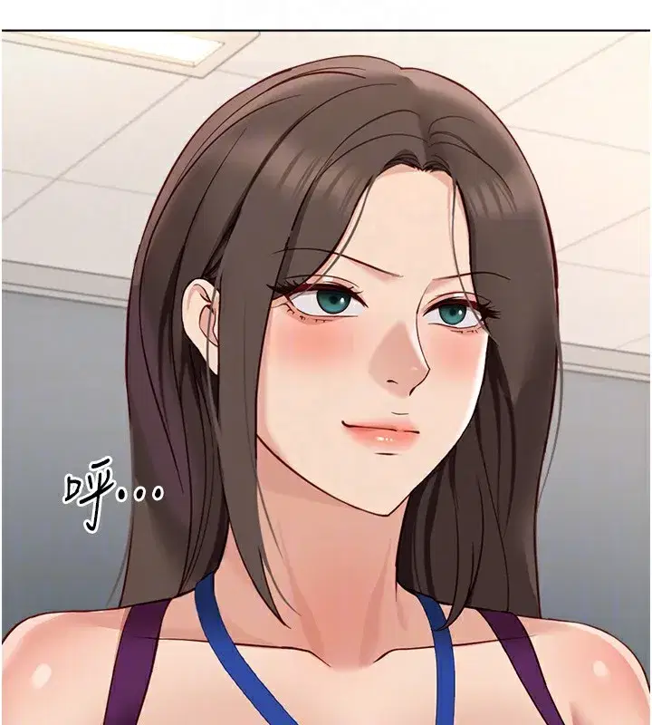 第25話-肉體交易的時間到了