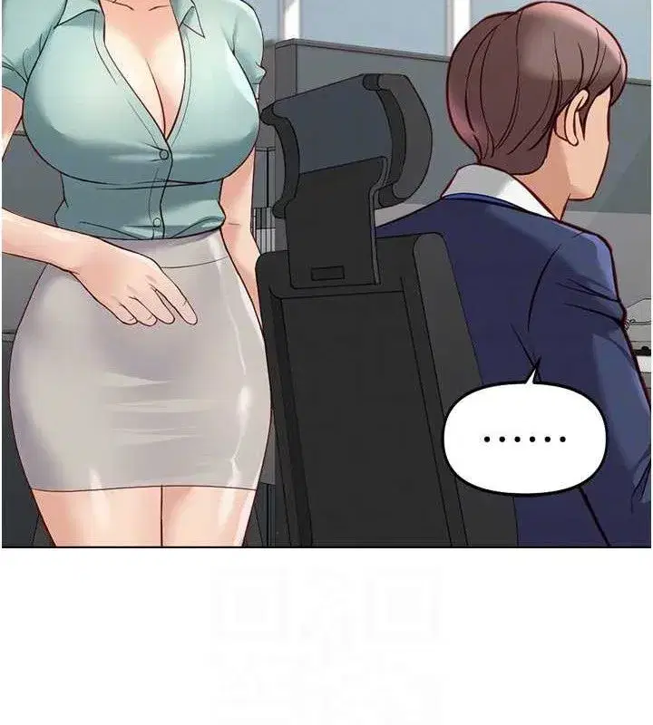 第26話-破例為你「特別服務」