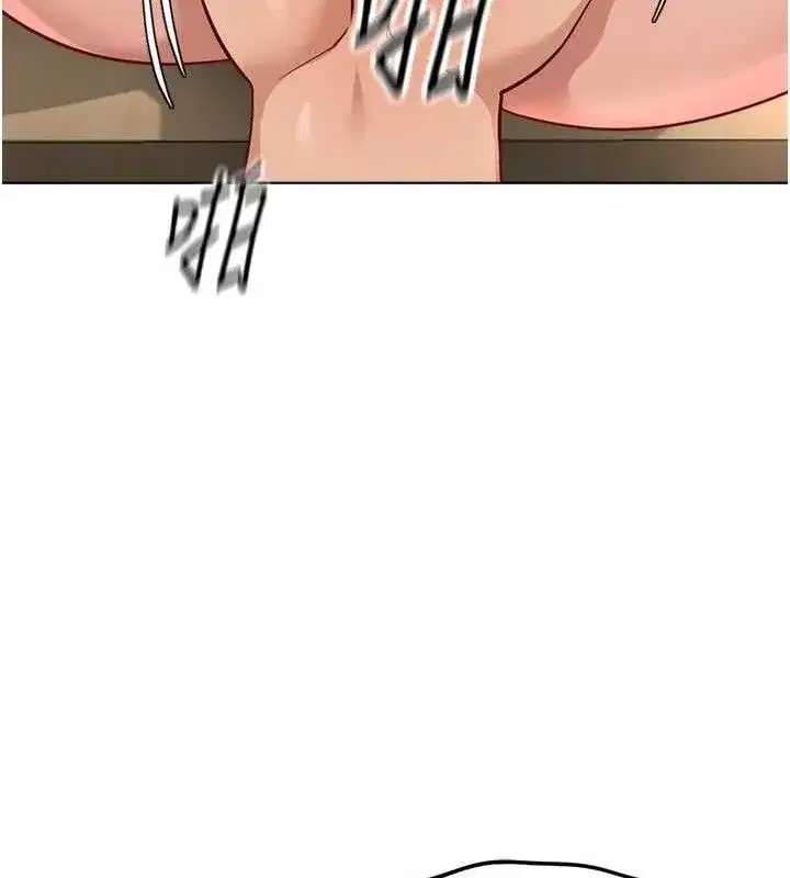 第26話-破例為你「特別服務」