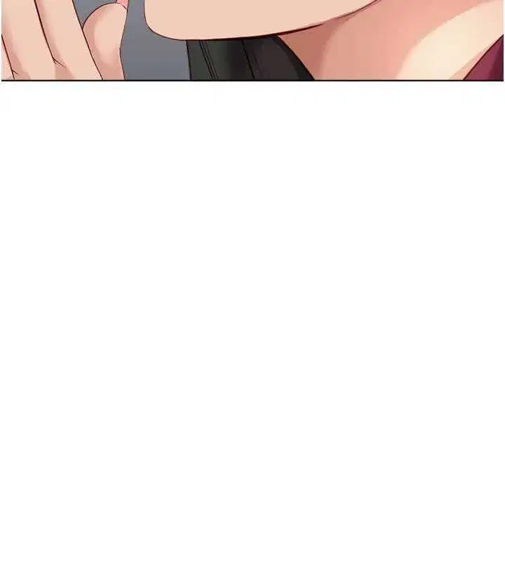 第26話-破例為你「特別服務」