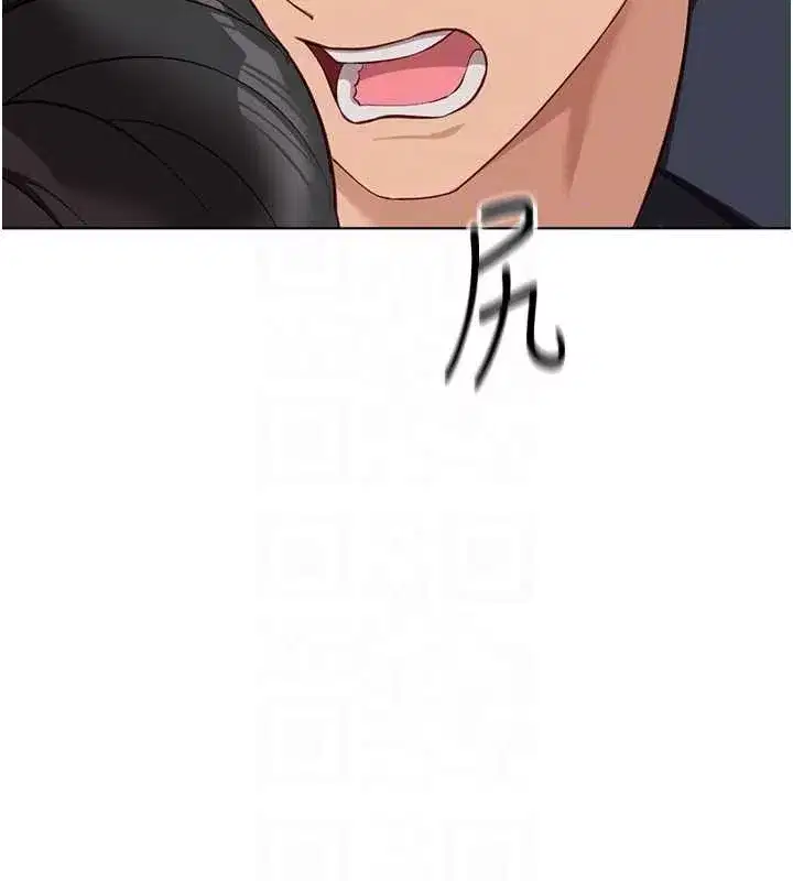 第26話-破例為你「特別服務」