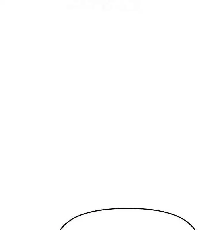 第26話-破例為你「特別服務」