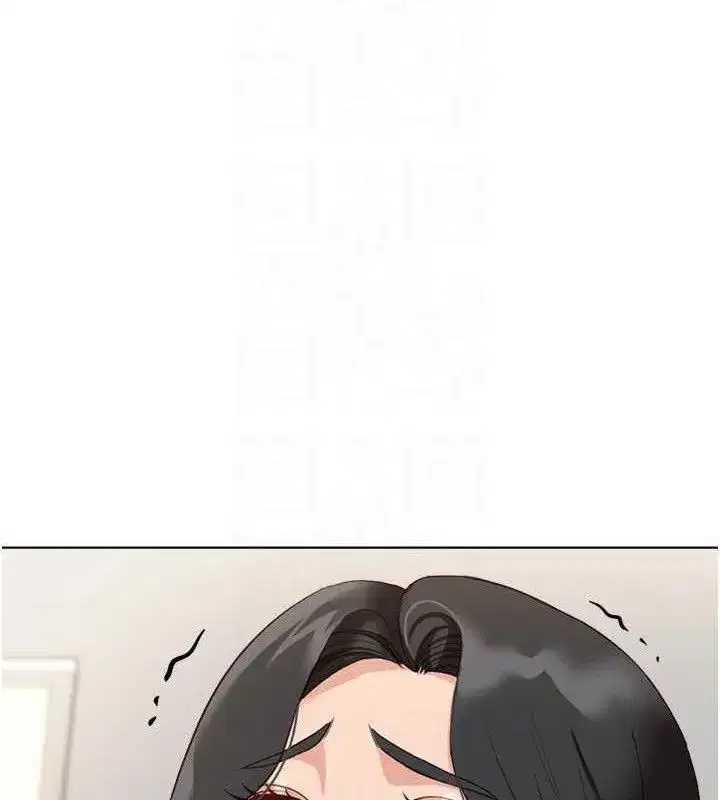 第26話-破例為你「特別服務」