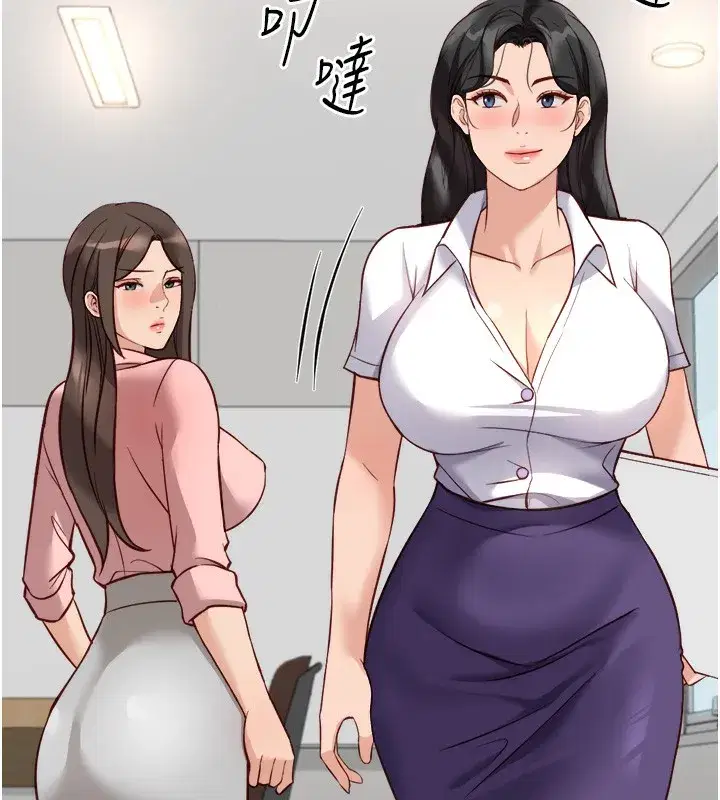 第27話-積極獻身的組長