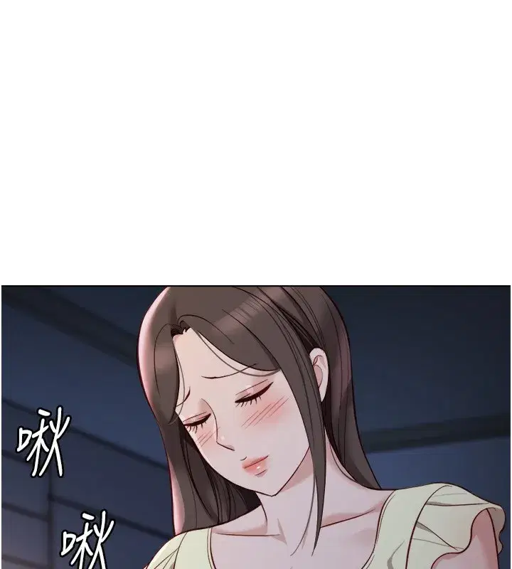 第27話-積極獻身的組長