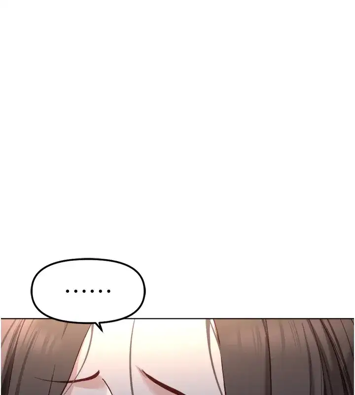 第27話-積極獻身的組長