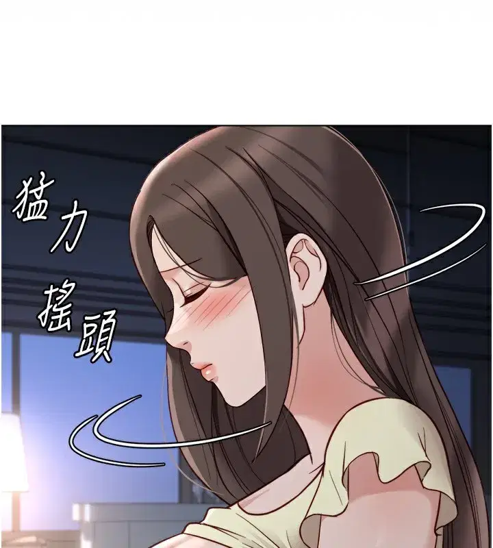 第27話-積極獻身的組長