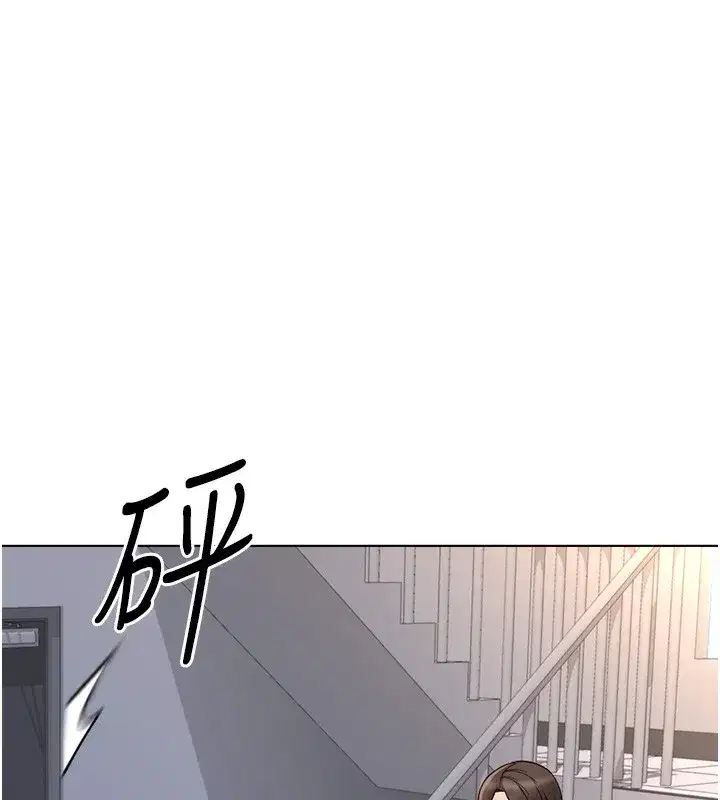 第27話-積極獻身的組長