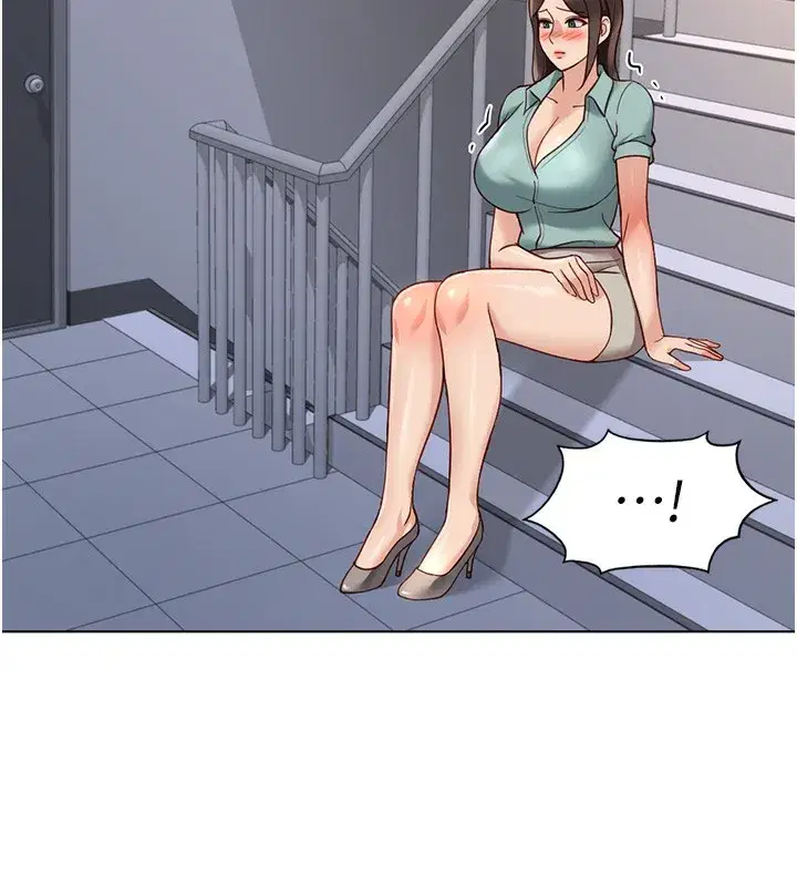 第27話-積極獻身的組長