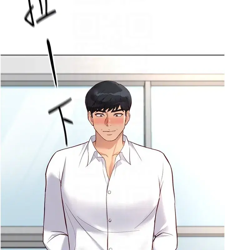 第27話-積極獻身的組長