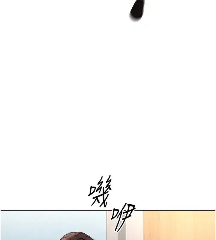 第27話-積極獻身的組長