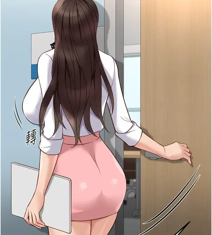 第27話-積極獻身的組長