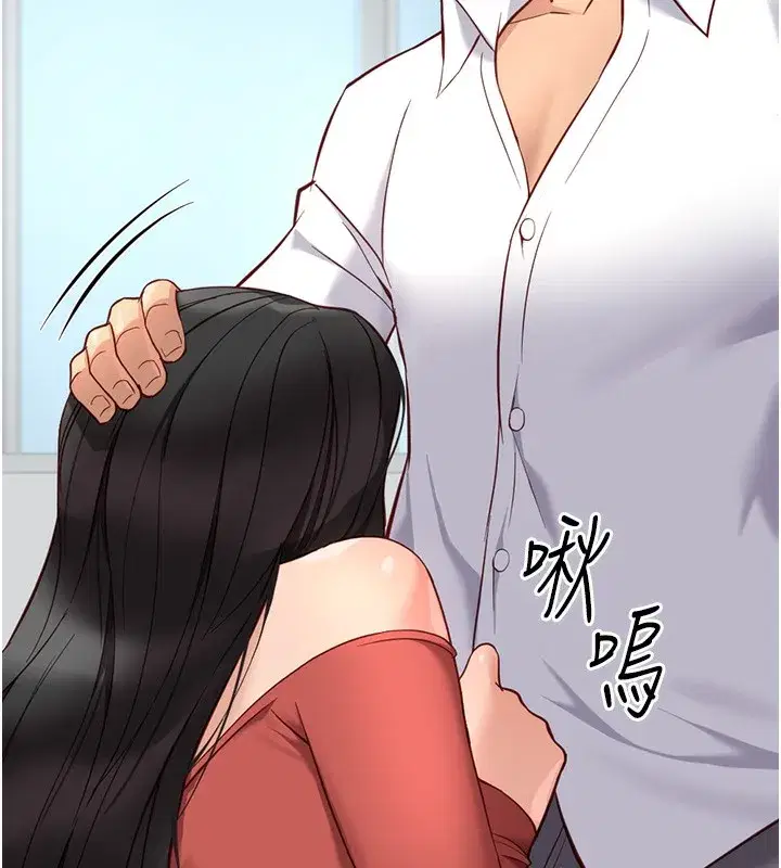 第27話-積極獻身的組長