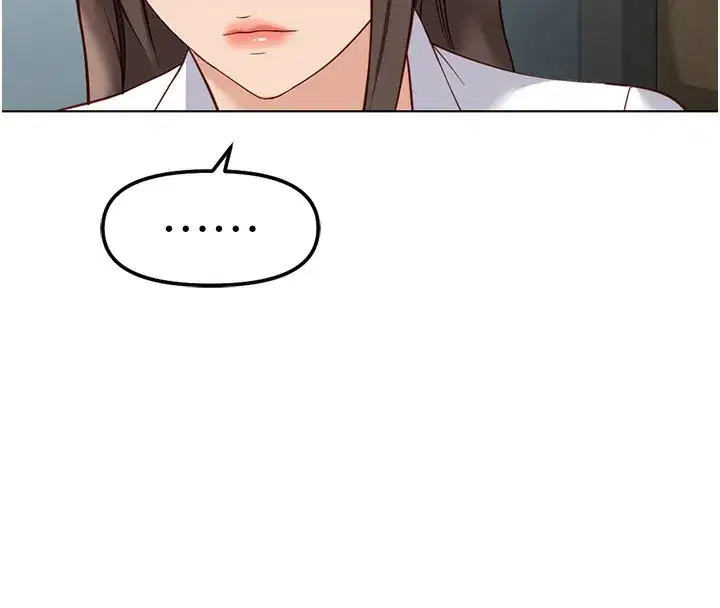 第27話-積極獻身的組長