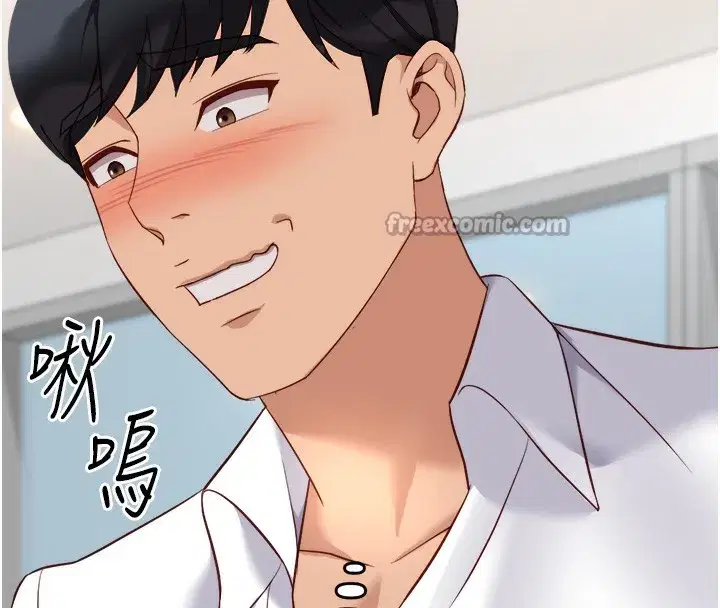 第27話-積極獻身的組長