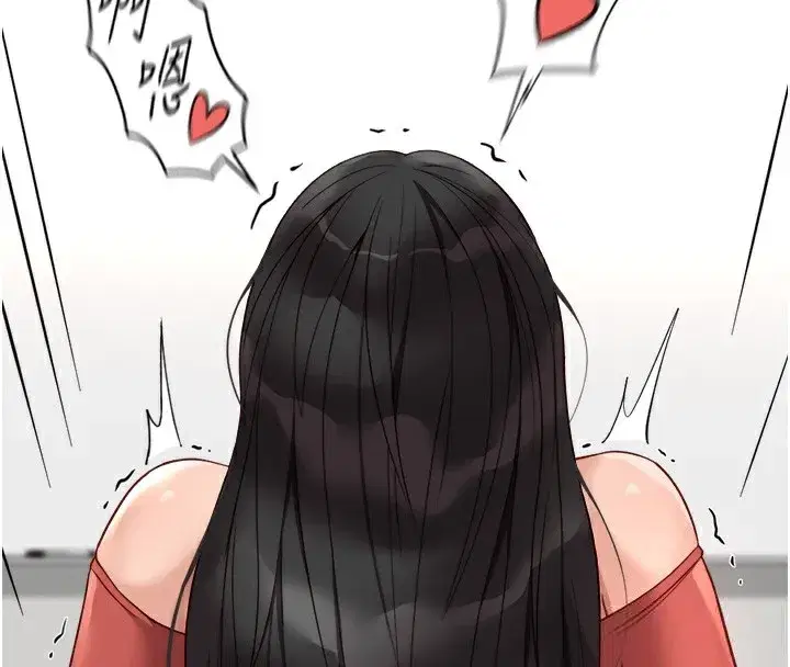 第27話-積極獻身的組長