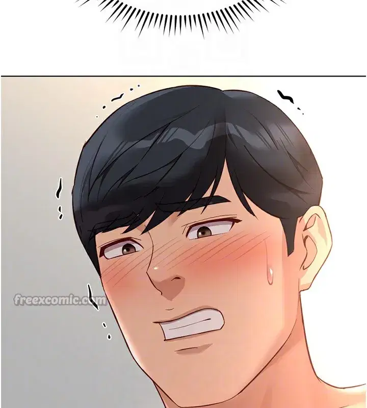 第28話-現在是預付制哦!