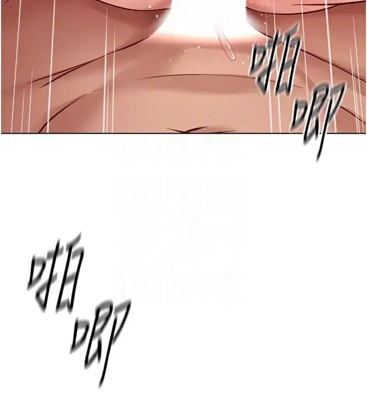 第28話-現在是預付制哦!