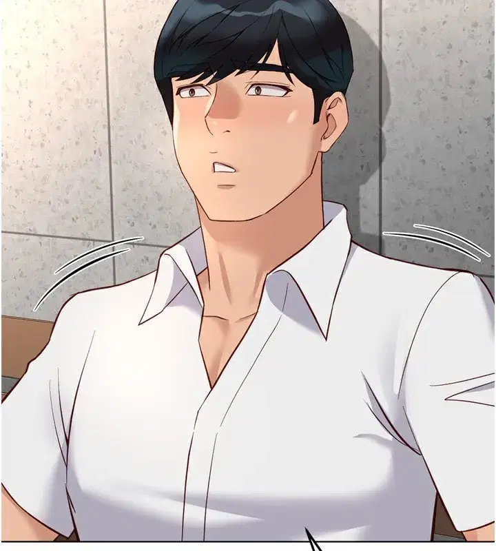 第28話-現在是預付制哦!